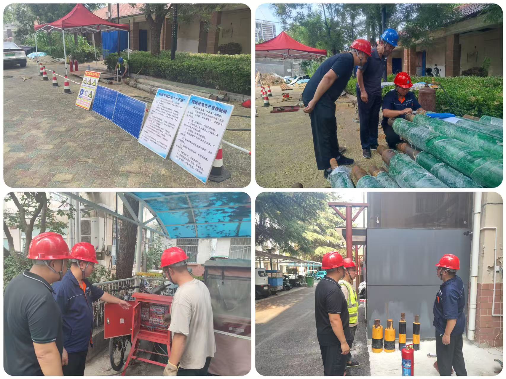 匠心改造暖民心&nbsp;老舊小區(qū)煥新顏&nbsp;——山東聚源熱力公司開(kāi)展老舊小區(qū)供熱改造工程